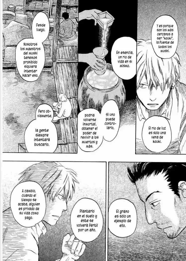 Mushishi (1999) - Capítulo 13 - Página 16 - LectorTMOo