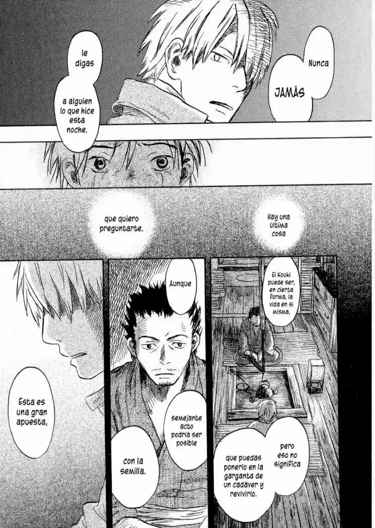 Mushishi (1999) - Capítulo 13 - Página 43 - LectorTMOo
