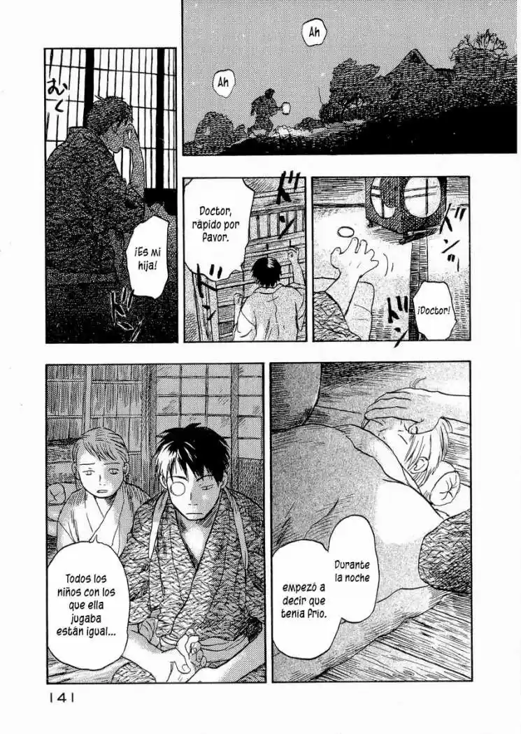 Mushishi (1999) - Capítulo 14 - Página 3 - LectorTMOo