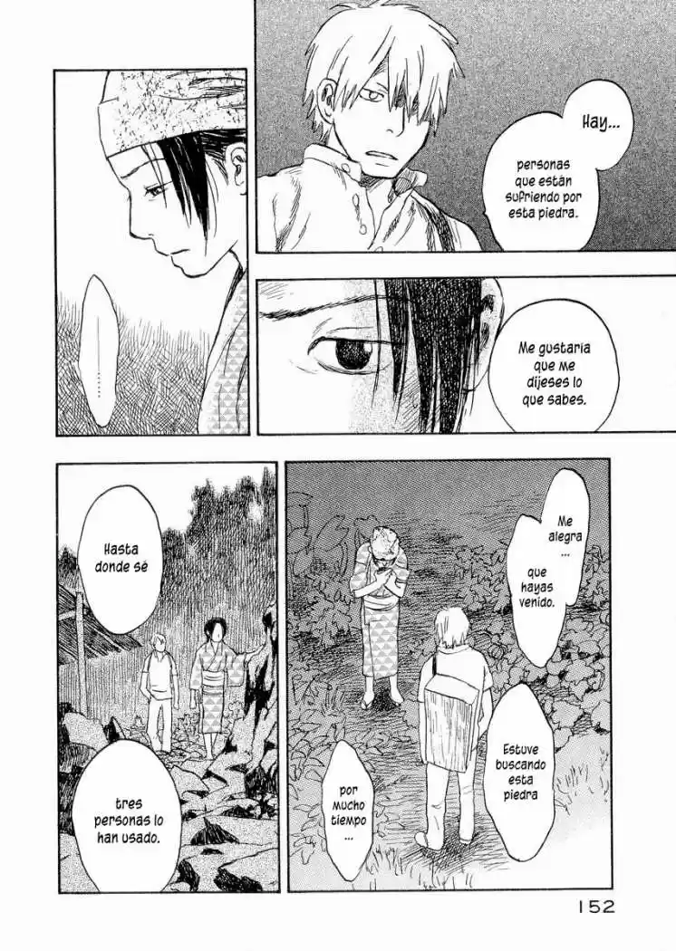 Mushishi (1999) - Capítulo 14 - Página 14 - LectorTMOo