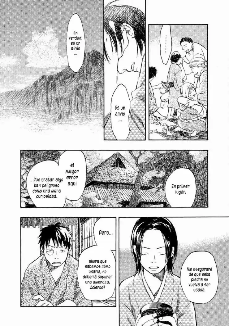 Mushishi (1999) - Capítulo 14 - Página 35 - LectorTMOo