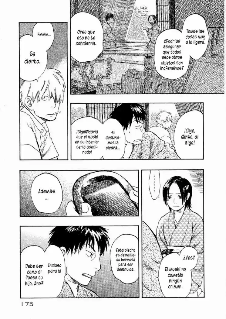 Mushishi (1999) - Capítulo 14 - Página 36 - LectorTMOo