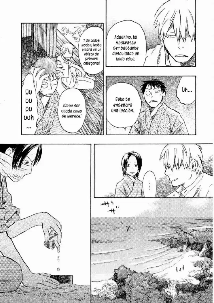 Mushishi (1999) - Capítulo 14 - Página 38 - LectorTMOo