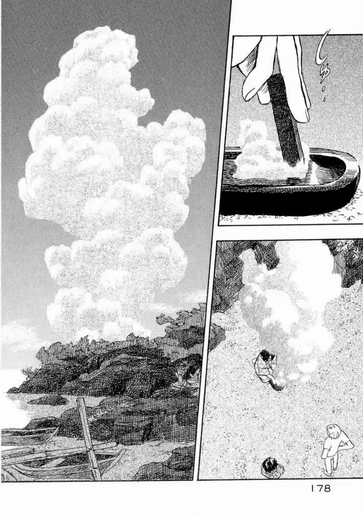 Mushishi (1999) - Capítulo 14 - Página 39 - LectorTMOo