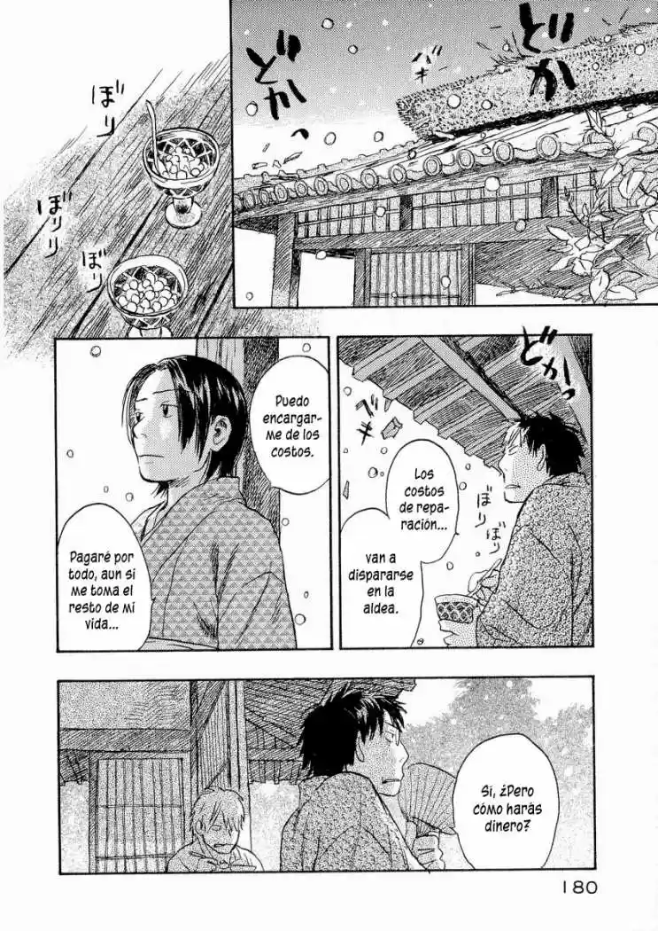 Mushishi (1999) - Capítulo 14 - Página 41 - LectorTMOo