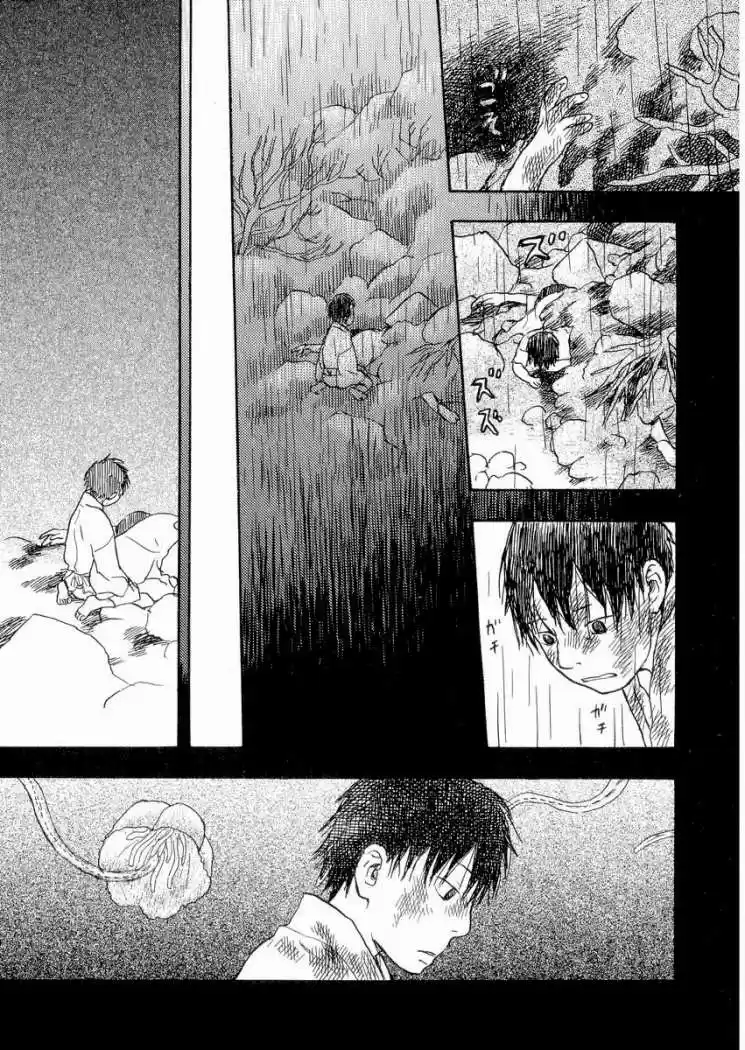 Mushishi (1999) - Capítulo 15 - Página 7 - LectorTMOo