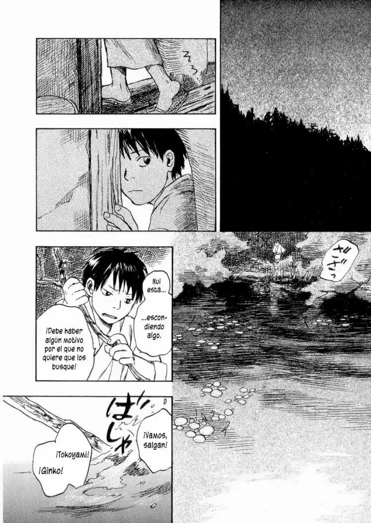 Mushishi (1999) - Capítulo 15 - Página 26 - LectorTMOo
