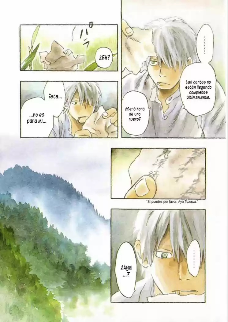 Mushishi (1999) - Capítulo 16 - Página 6 - LectorTMOo