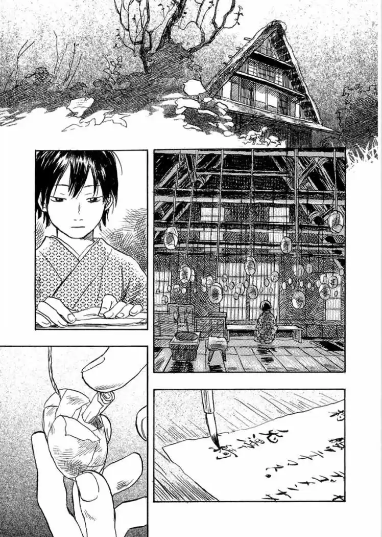 Mushishi (1999) - Capítulo 16 - Página 8 - LectorTMOo