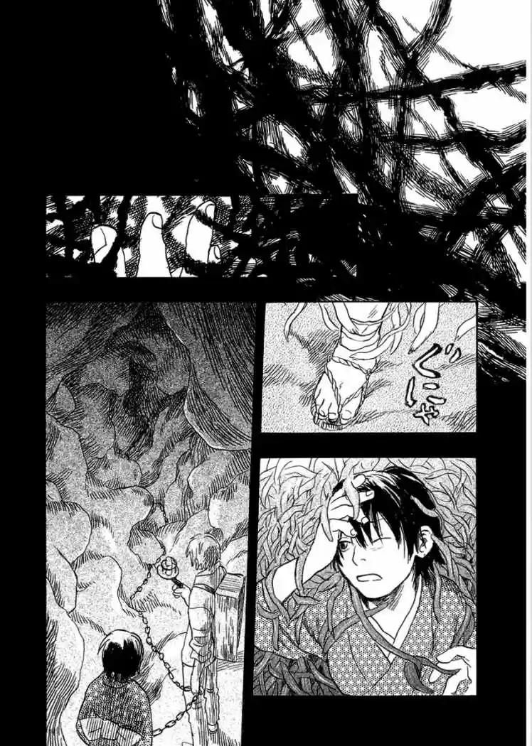 Mushishi (1999) - Capítulo 16 - Página 36 - LectorTMOo