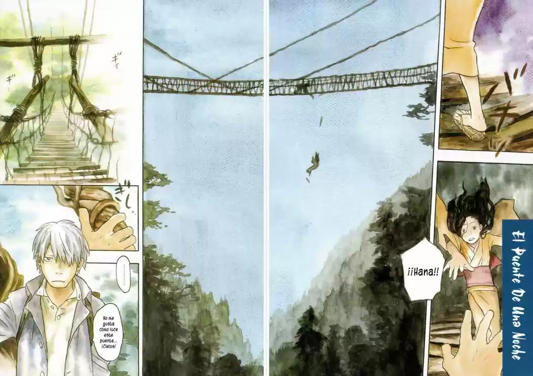 Mushishi (1999) - Capítulo 17 - Página 2 - LectorTMOo