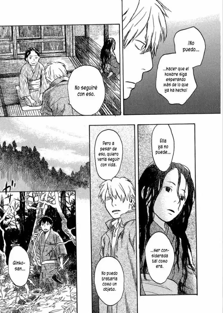 Mushishi (1999) - Capítulo 17 - Página 22 - LectorTMOo