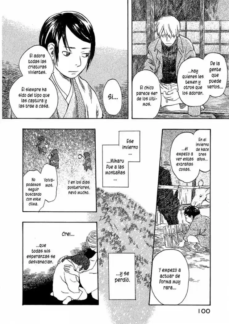 Mushishi (1999) - Capítulo 18 - Página 10 - LectorTMOo