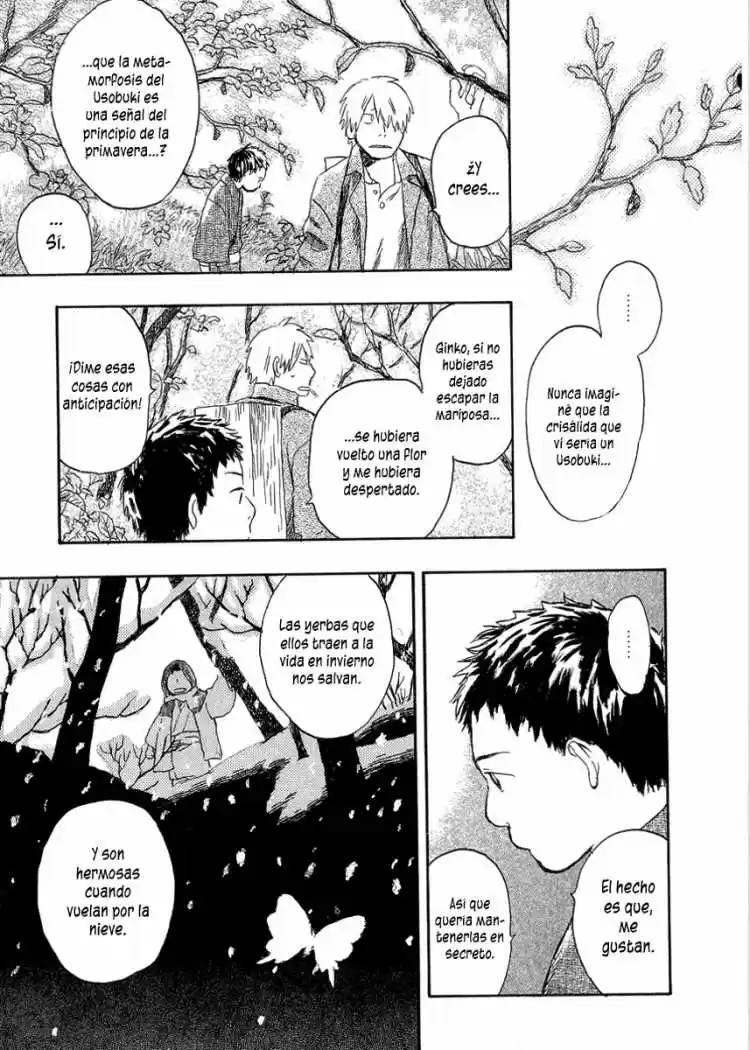Mushishi (1999) - Capítulo 18 - Página 44 - LectorTMOo