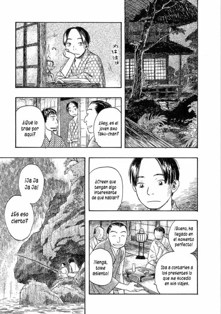 Mushishi (1999) - Capítulo 20 - Página 18 - LectorTMOo
