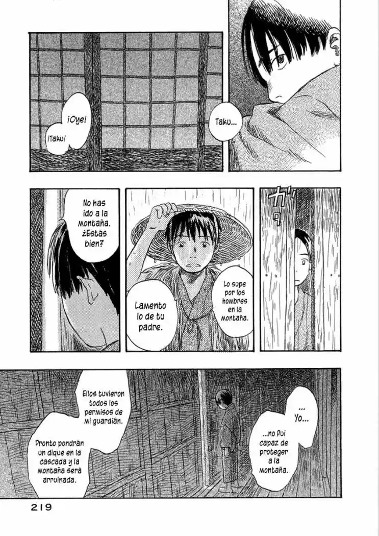 Mushishi (1999) - Capítulo 20 - Página 32 - LectorTMOo