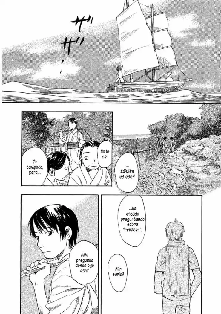 Mushishi (1999) - Capítulo 21 - Página 6 - LectorTMOo