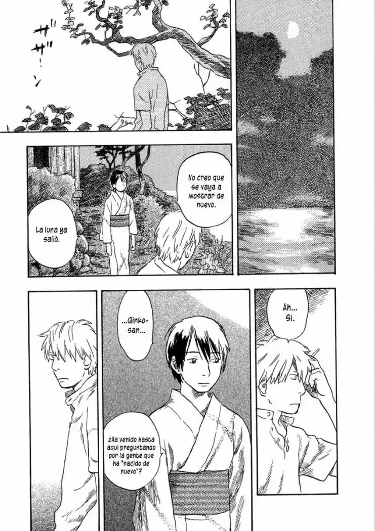 Mushishi (1999) - Capítulo 21 - Página 11 - LectorTMOo