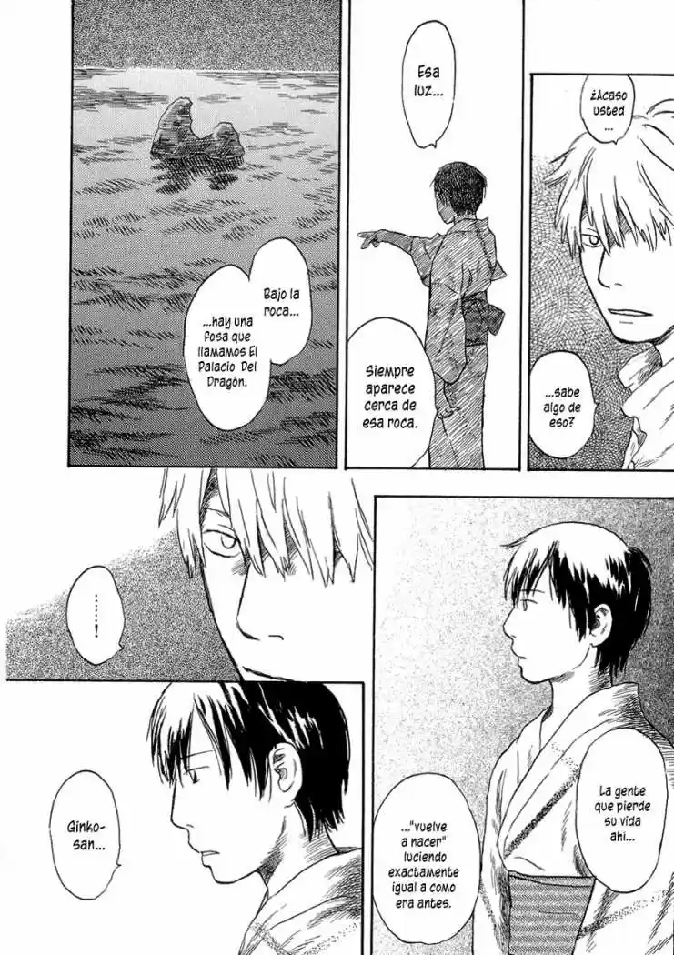 Mushishi (1999) - Capítulo 21 - Página 12 - LectorTMOo