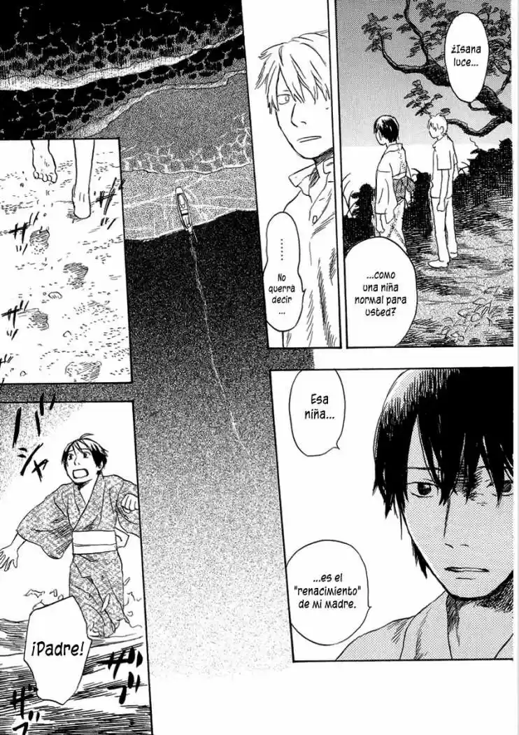 Mushishi (1999) - Capítulo 21 - Página 13 - LectorTMOo