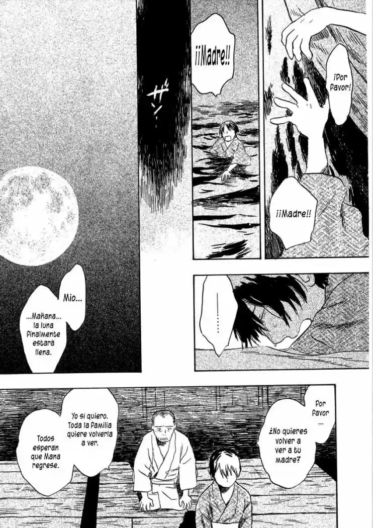 Mushishi (1999) - Capítulo 21 - Página 15 - LectorTMOo
