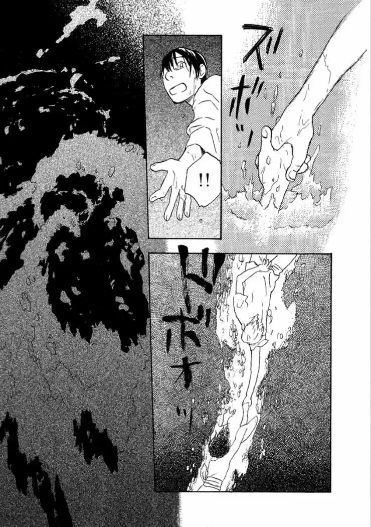 Mushishi (1999) - Capítulo 21 - Página 42 - LectorTMOo