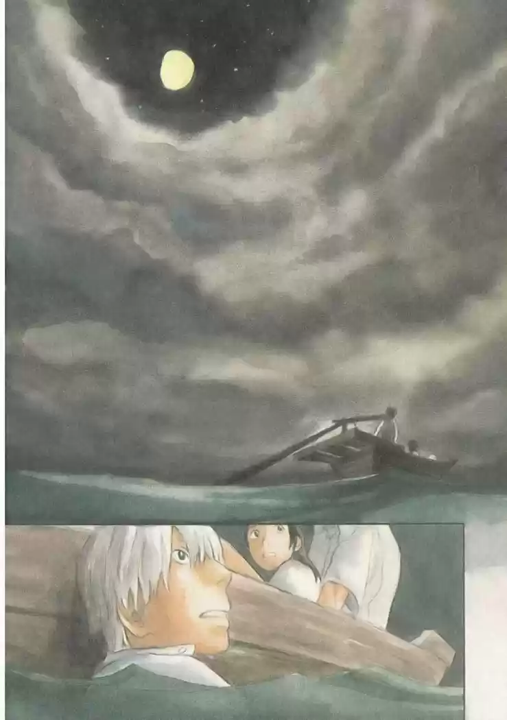 Mushishi (1999) - Capítulo 21 - Página 47 - LectorTMOo