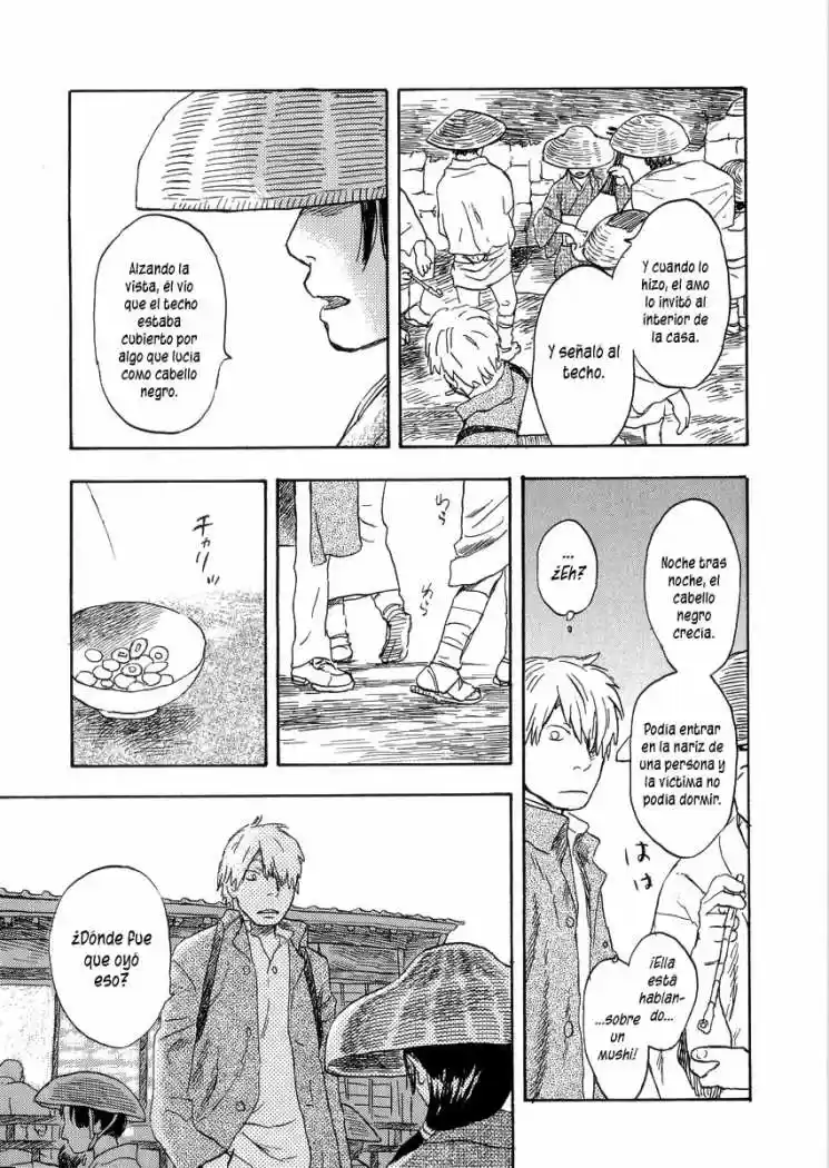 Mushishi (1999) - Capítulo 22 - Página 4 - LectorTMOo