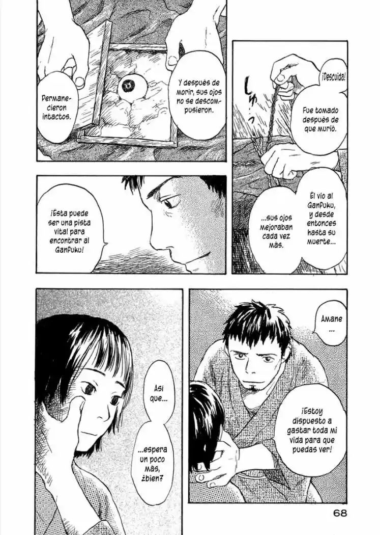 Mushishi (1999) - Capítulo 22 - Página 11 - LectorTMOo
