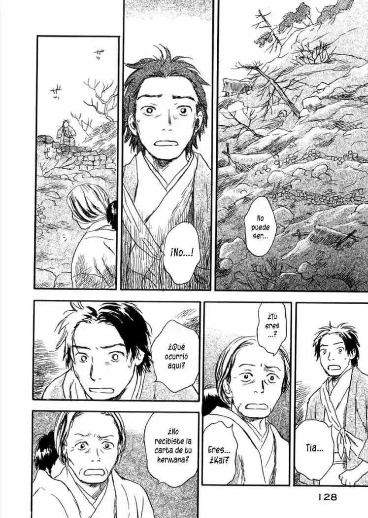 Mushishi (1999) - Capítulo 23 - Página 23 - LectorTMOo