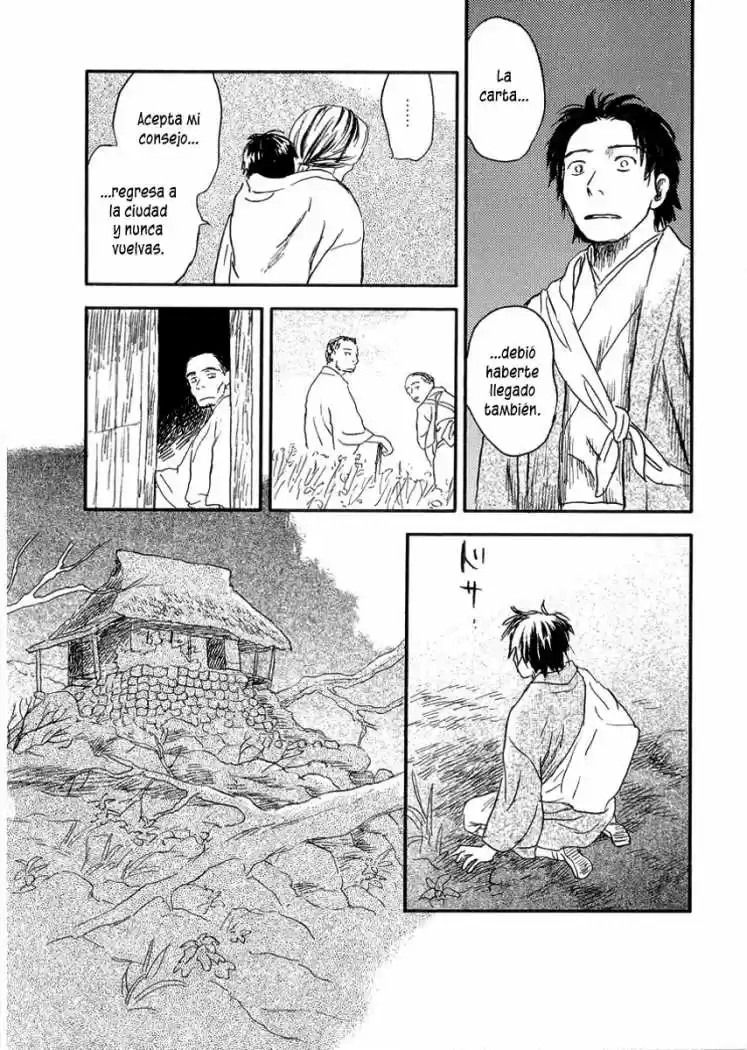 Mushishi (1999) - Capítulo 23 - Página 25 - LectorTMOo