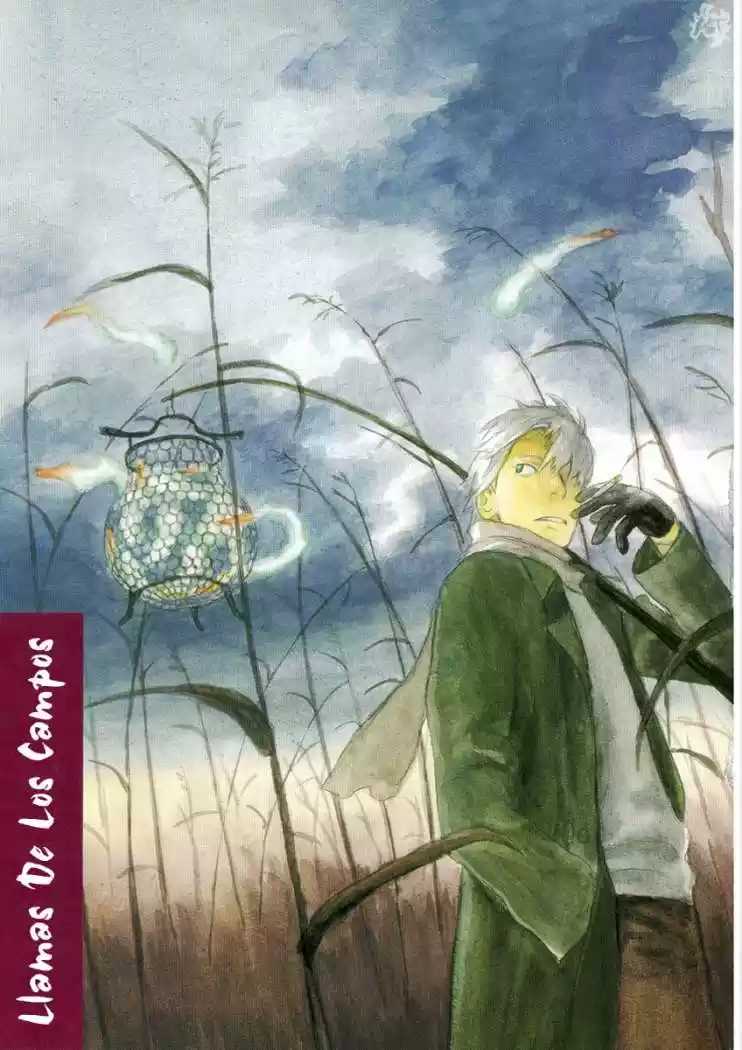 Mushishi (1999) - Capítulo 24 - Página 1 - LectorTMOo