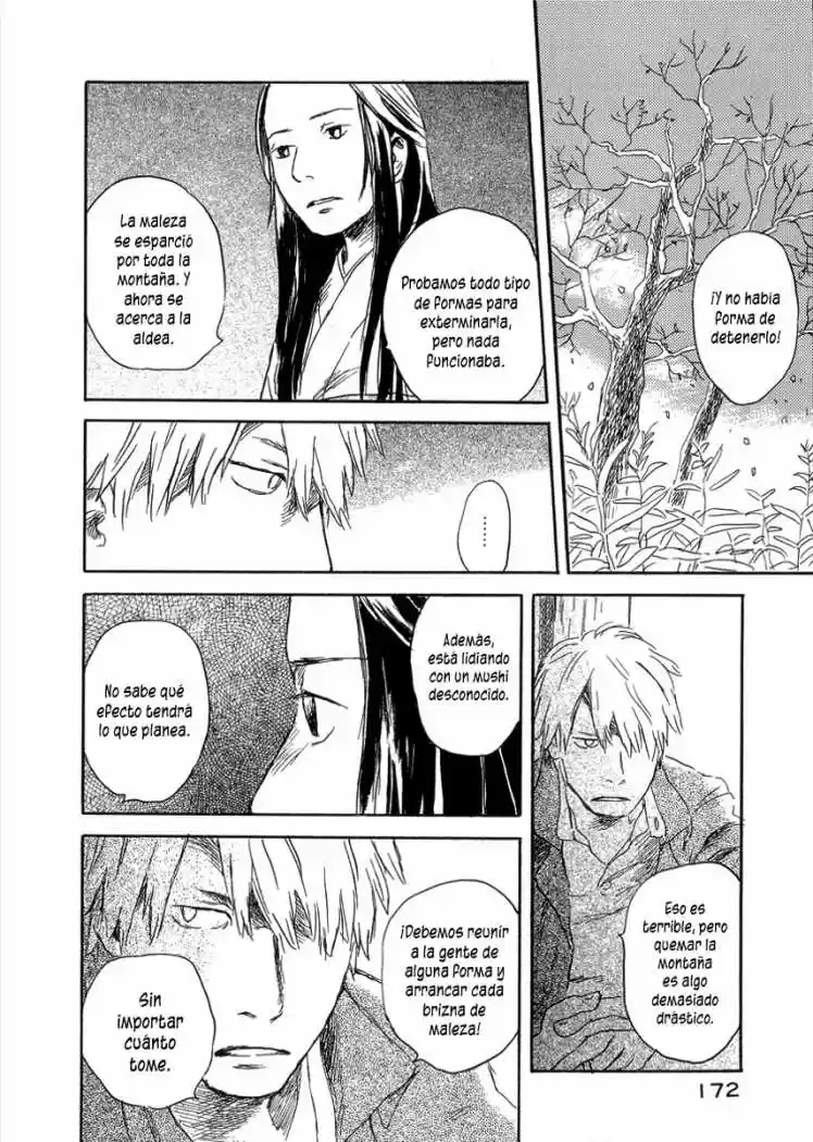 Mushishi (1999) - Capítulo 24 - Página 16 - LectorTMOo