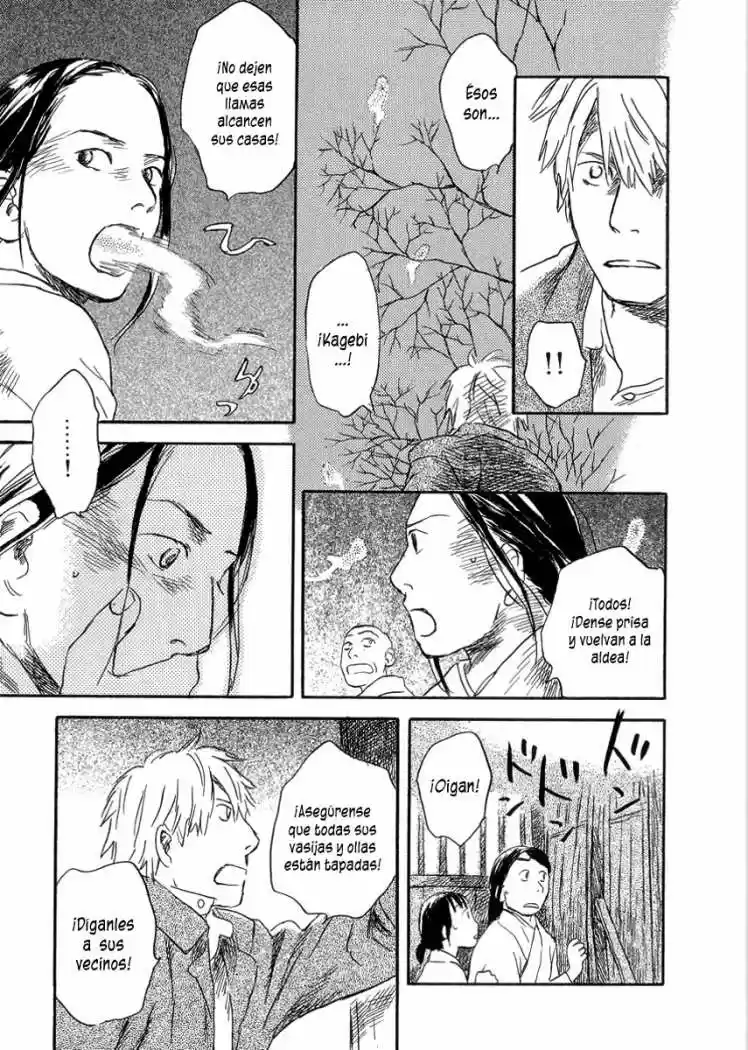 Mushishi (1999) - Capítulo 24 - Página 28 - LectorTMOo