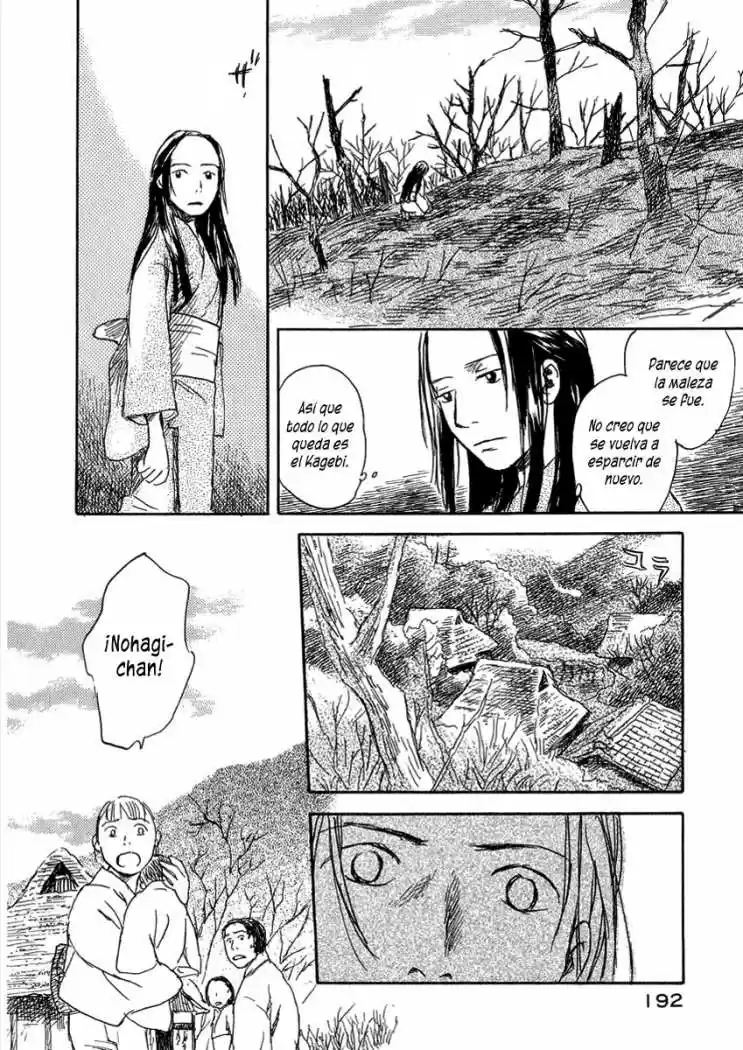 Mushishi (1999) - Capítulo 24 - Página 35 - LectorTMOo
