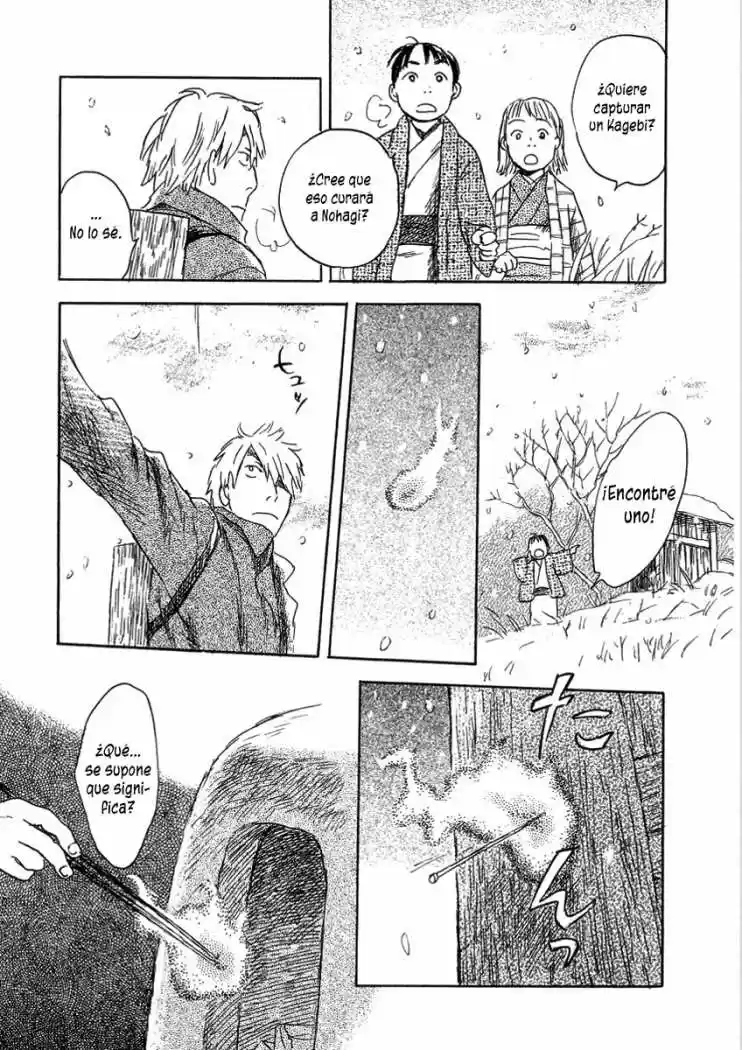 Mushishi (1999) - Capítulo 24 - Página 42 - LectorTMOo