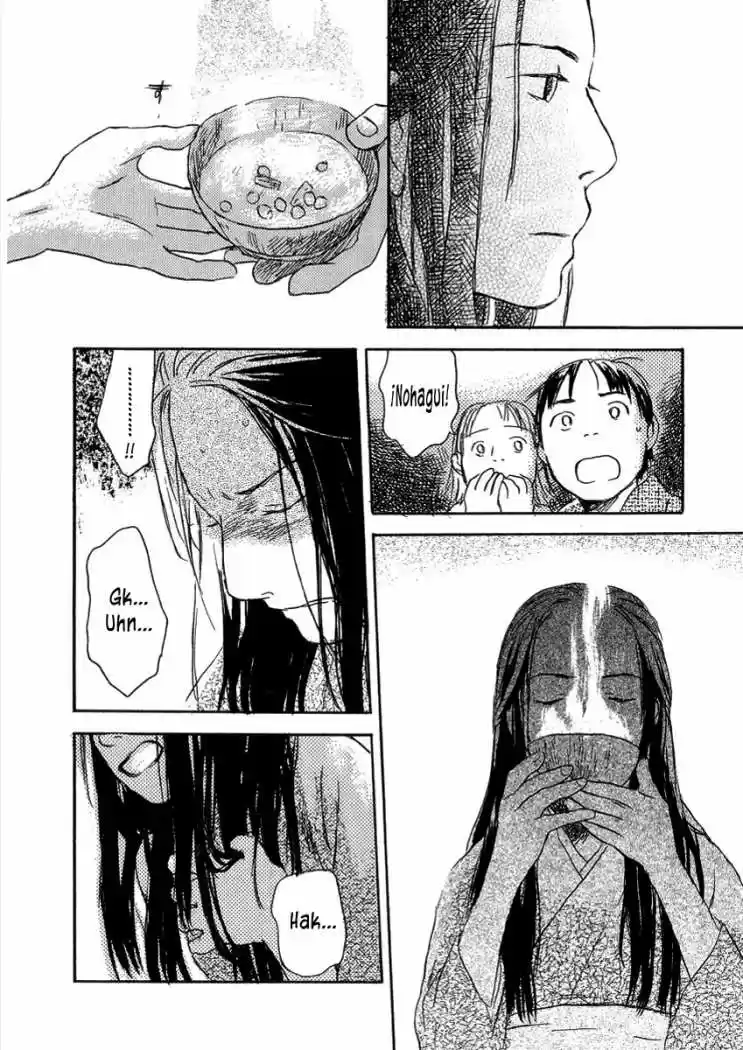 Mushishi (1999) - Capítulo 24 - Página 45 - LectorTMOo