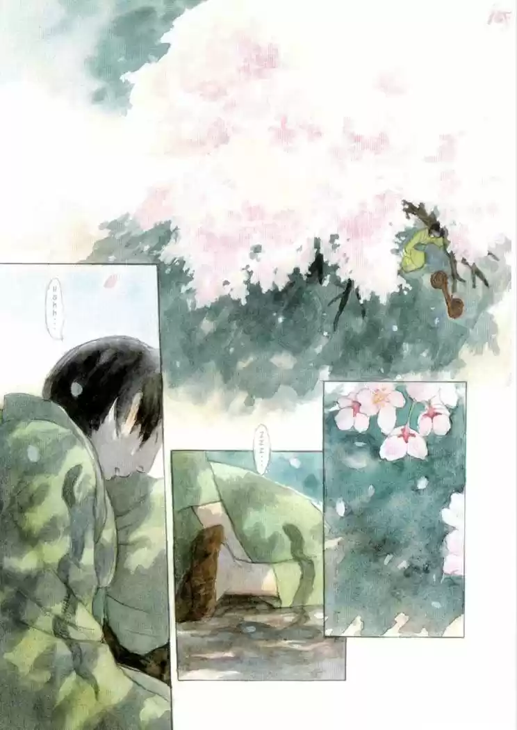 Mushishi (1999) - Capítulo 25 - Página 1 - LectorTMOo