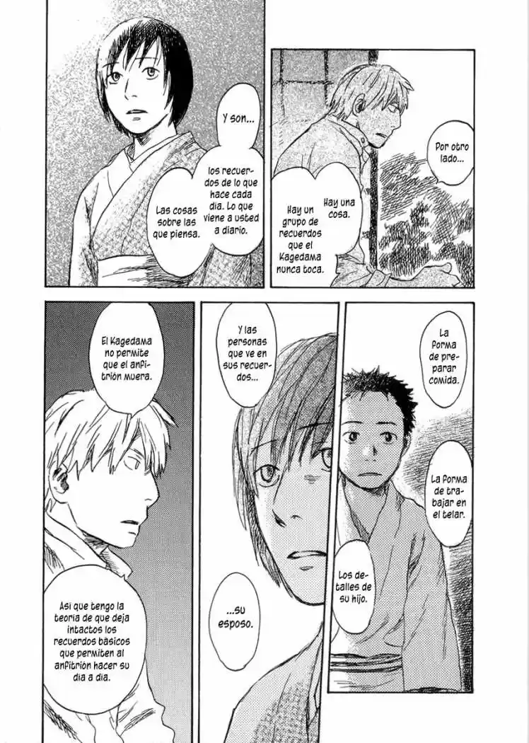 Mushishi (1999) - Capítulo 25 - Página 27 - LectorTMOo