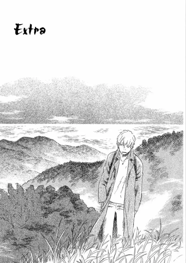 Mushishi (1999) - Capítulo 25 - Página 44 - LectorTMOo