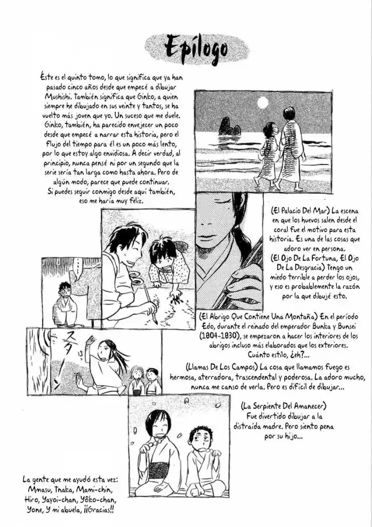 Mushishi (1999) - Capítulo 25 - Página 46 - LectorTMOo