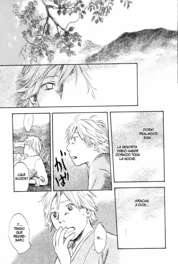 Mushishi (1999) - Capítulo 26 - Página 23 - LectorTMOo
