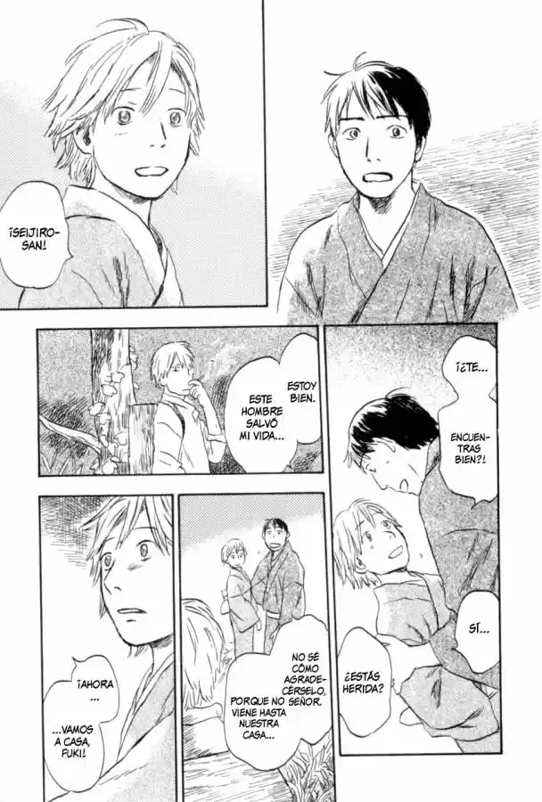 Mushishi (1999) - Capítulo 26 - Página 27 - LectorTMOo