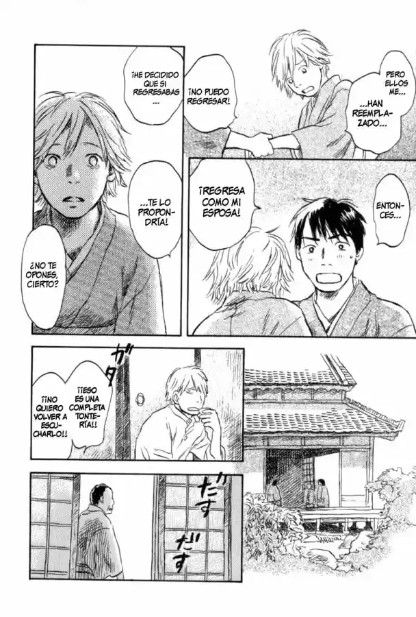 Mushishi (1999) - Capítulo 26 - Página 28 - LectorTMOo