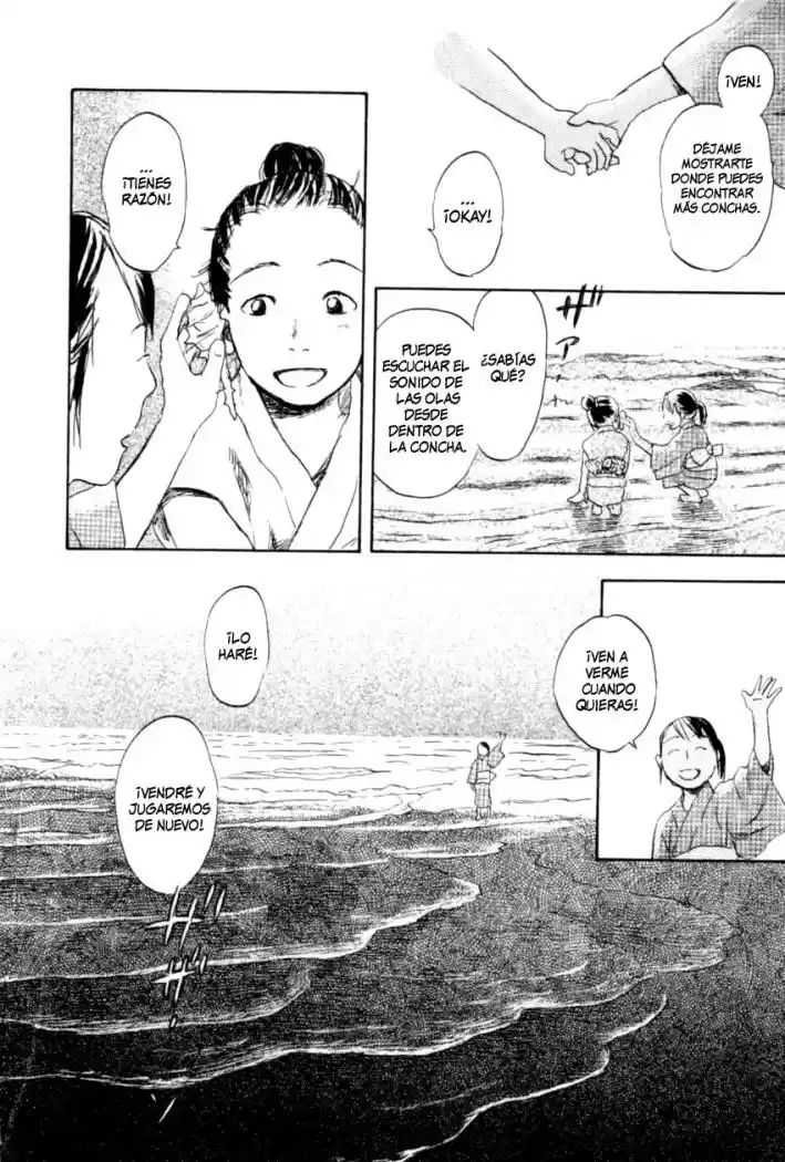 Mushishi (1999) - Capítulo 27 - Página 5 - LectorTMOo