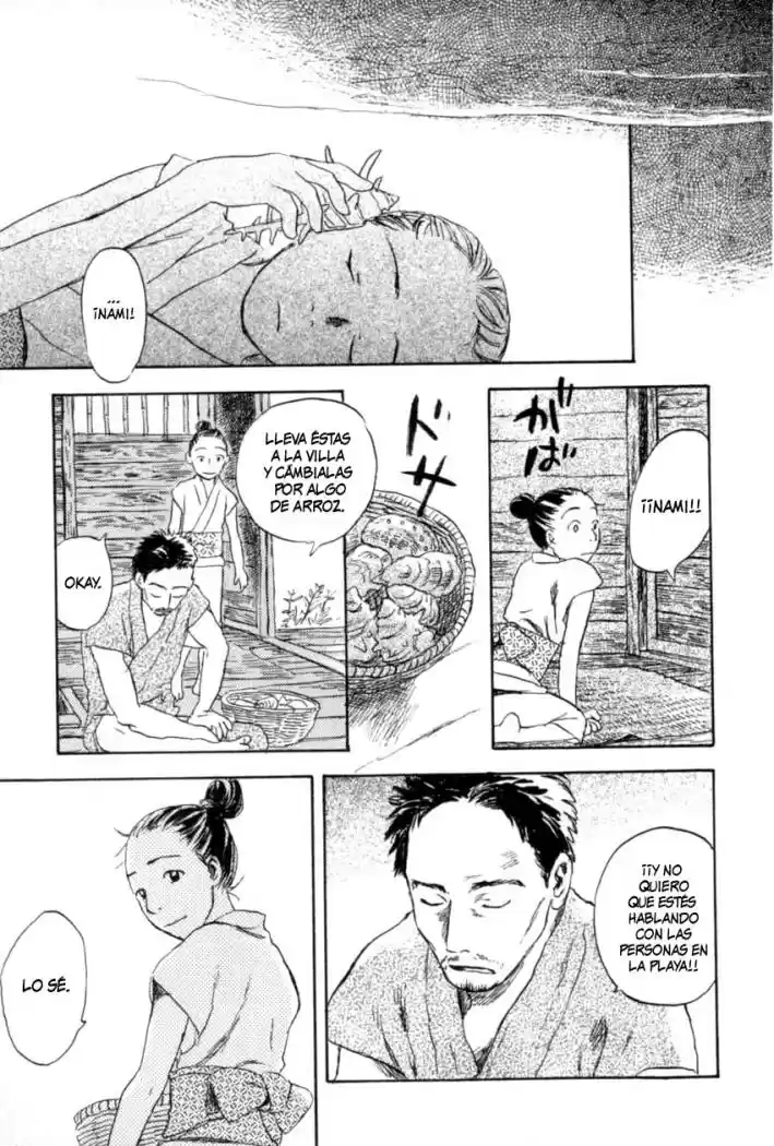 Mushishi (1999) - Capítulo 27 - Página 6 - LectorTMOo