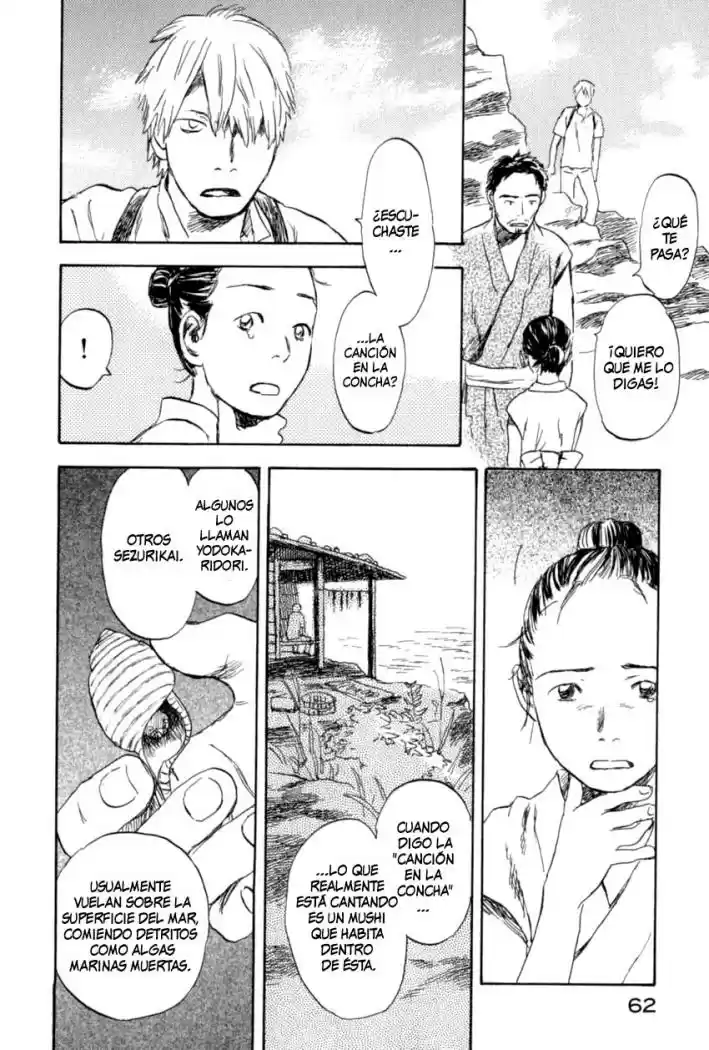 Mushishi (1999) - Capítulo 27 - Página 13 - LectorTMOo