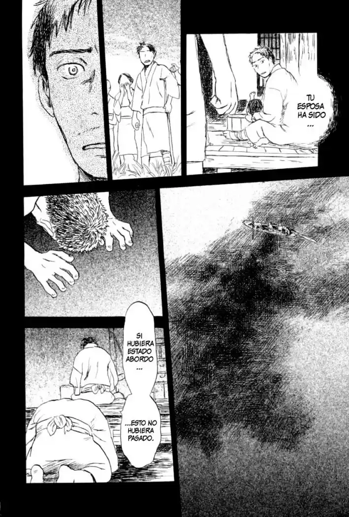 Mushishi (1999) - Capítulo 27 - Página 21 - LectorTMOo
