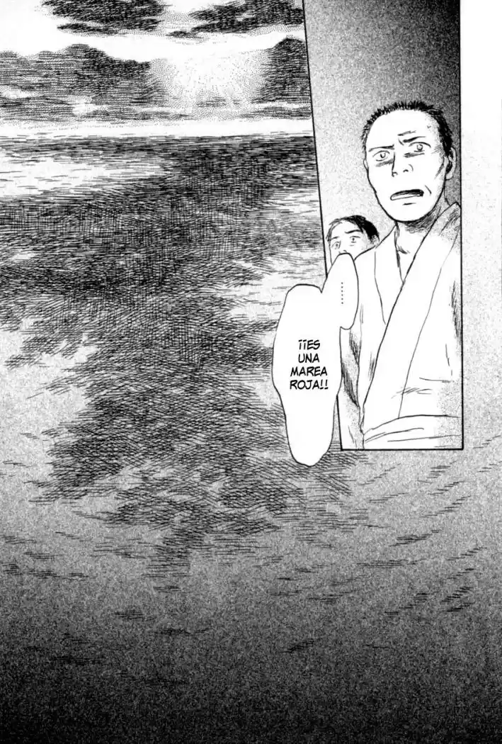 Mushishi (1999) - Capítulo 27 - Página 32 - LectorTMOo