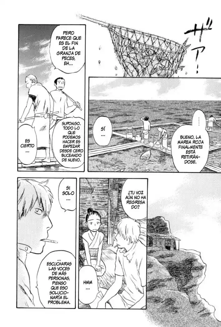 Mushishi (1999) - Capítulo 27 - Página 35 - LectorTMOo